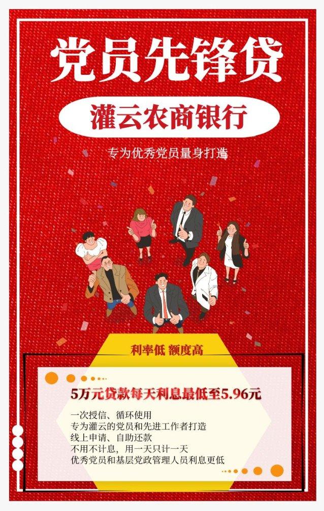农村常见构树，连房子上都能生长，生命力顽强叫人烦，有什么价值？游戏画面