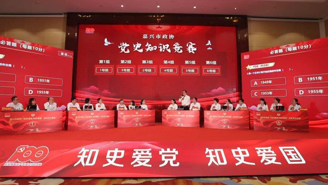 汽车内循环外循环怎么用？很多老游戏画面