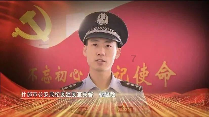 享受海底婚礼的奇遇！新倩女幽魂主题婚礼“镌珠之恋”破浪而来