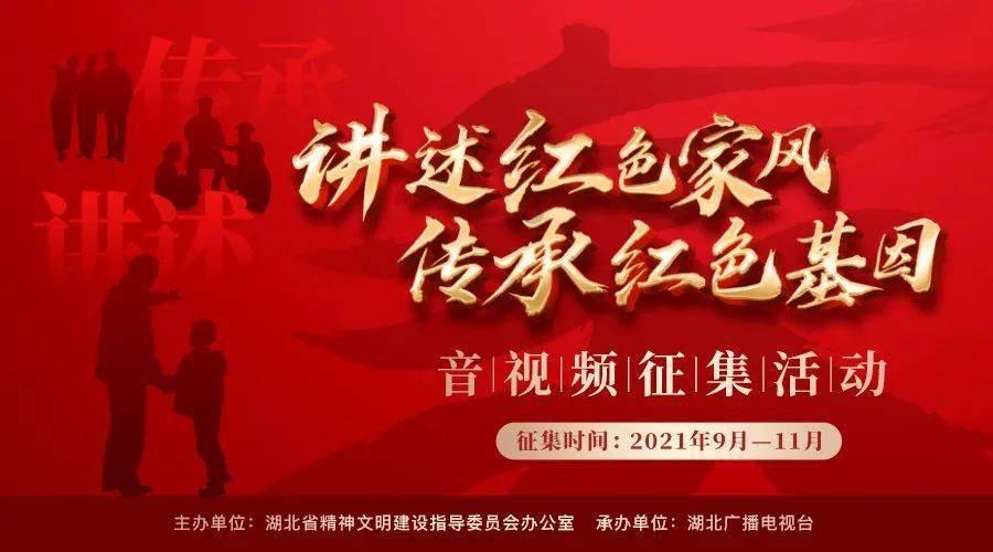 海能达申请设备到设备通信的处理方法专利，实现更高效的设备间通信