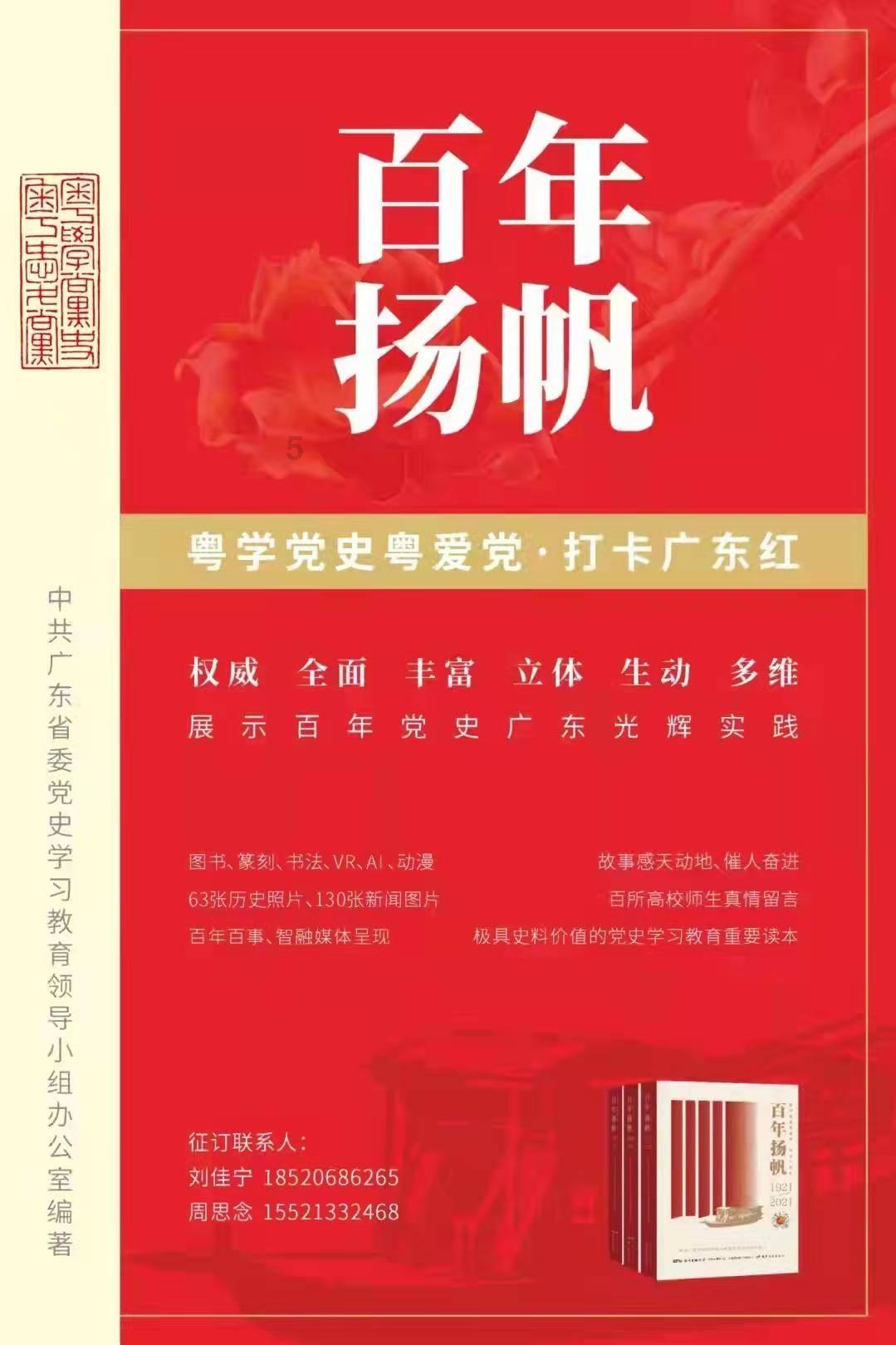 不久前的杭州残亚会上，一幕场景让无数网友泪目。  盲人运动