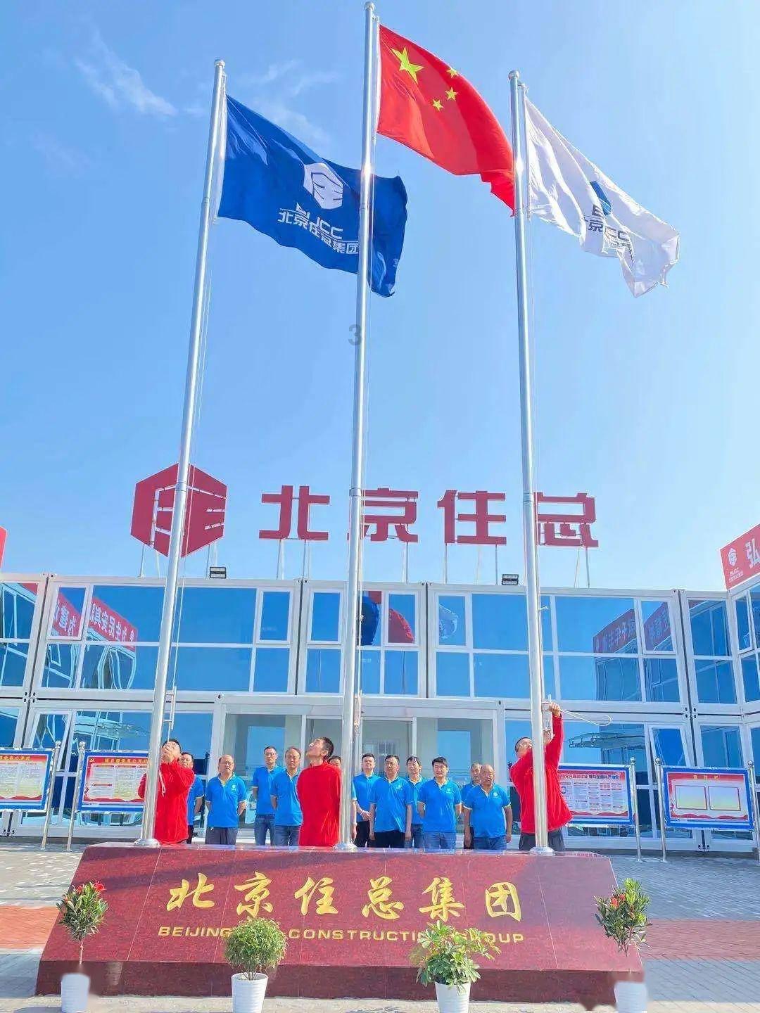 孤独的流浪者救援