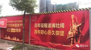 探寻你所需-问必答平台小暑节气有哪些谚语?在线解答一切疑问