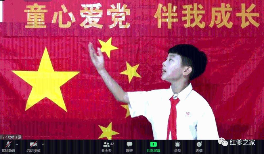 星球大乱斗