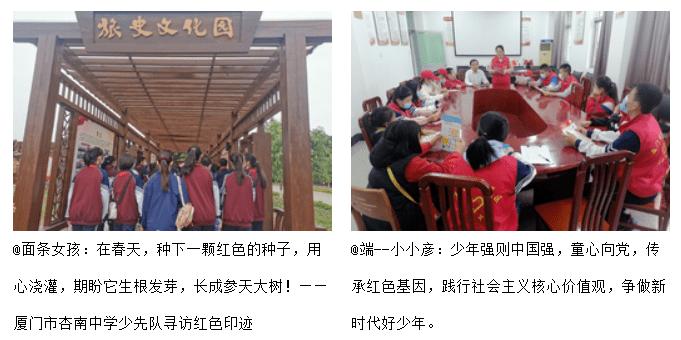 小犀牛救援