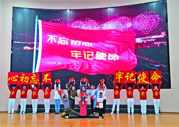 异星探险家