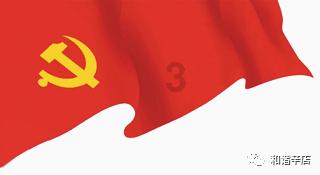 分手了多久可以开始另一段感情呢？游戏画面
