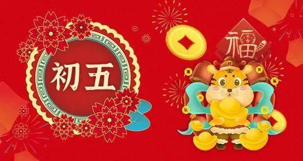 逃离蜥蜴森林
