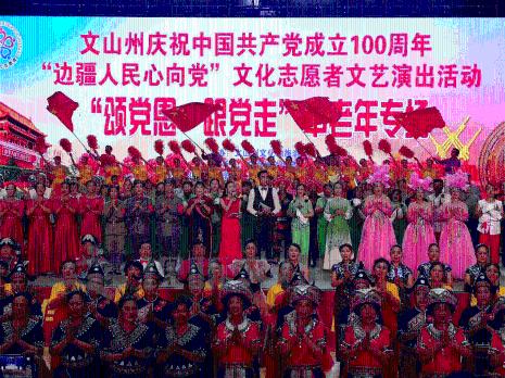 十五届县委全面深化改革委员会第九次会议召开