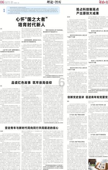 摩科智能AI数字人智控魔盒上线,打造即联即用的便携式数字员工!