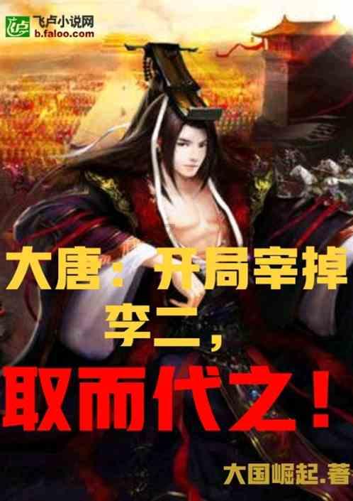 史上最贱小游戏之TV秀