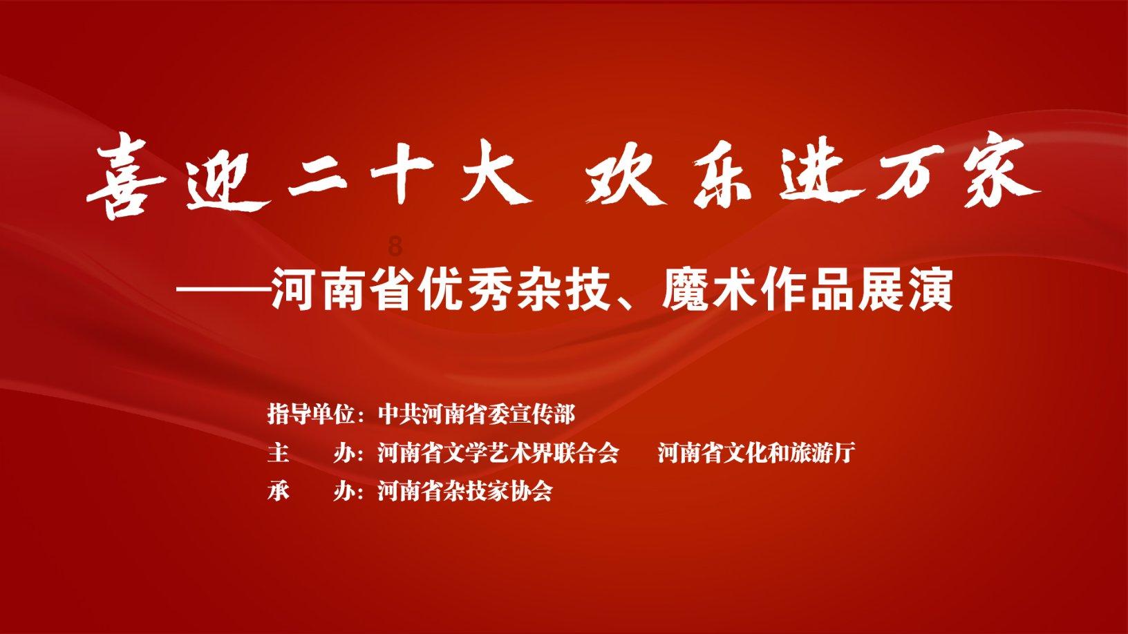 光大期货：1月24日有色金属日报