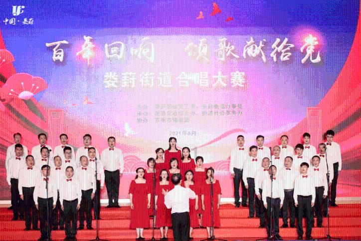 足球啦啦队员