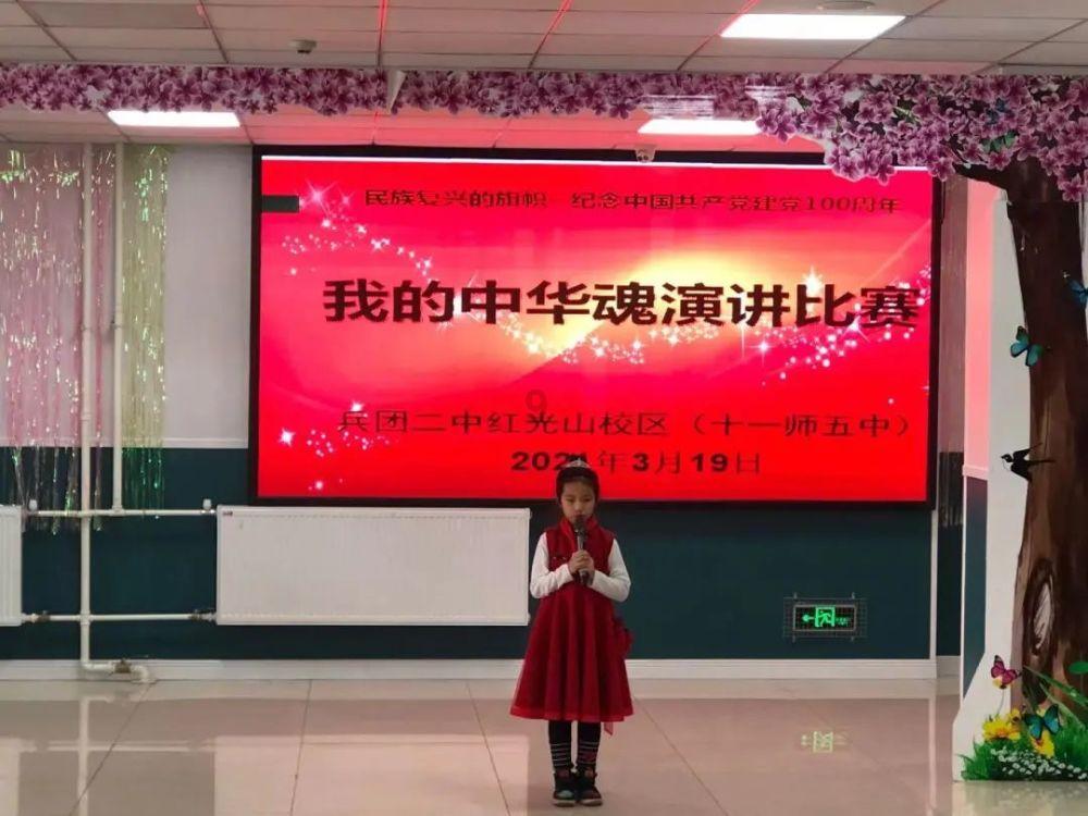 失落之城解密