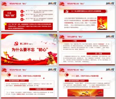 片仔癀放量“闪崩”:营收过百亿难掩“单核驱动”之弊