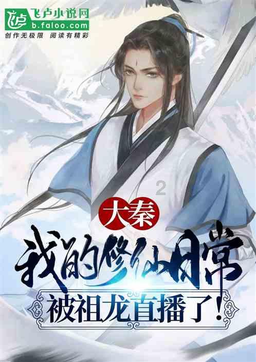 沪江开心词场
