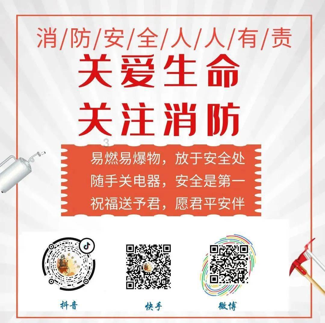 德耀汕头 沐光前行——新春特别报道 | “汕头好人”张美生:30多年不遗余力守护侨批文化