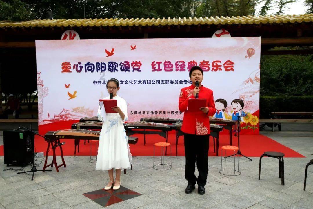 爱吃叶子的毛毛虫