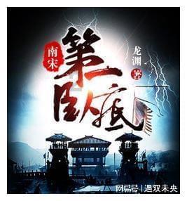 逃离隐秘的洞穴