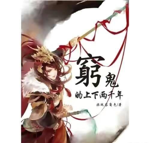 姨妈快来前几天同房后半小时吃了一粒避孕药 现在姨妈今天第三天推迟了 当时吃药没不规则出血？