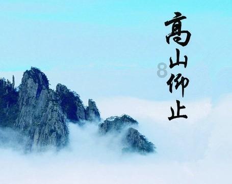 可爱奥莉甜美夏装