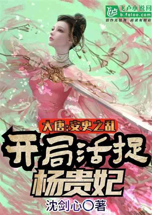 “芯片”赋能 助力肉牛产业发展