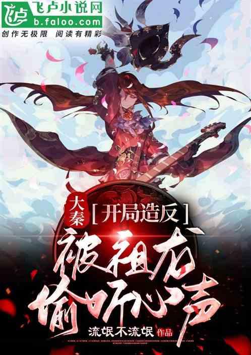 碧水源(300070.SZ)目前自主研发生产的海水淡化反渗透膜产品与国际一流品牌相比，其性能已经处于同一水平上