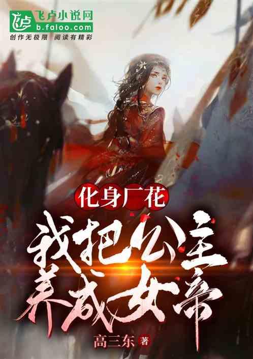 舌头上有小红点是怎么回事？