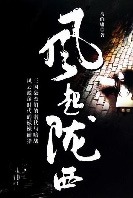 【财经早报】重磅数据,今年首次公布!华为,大消息!