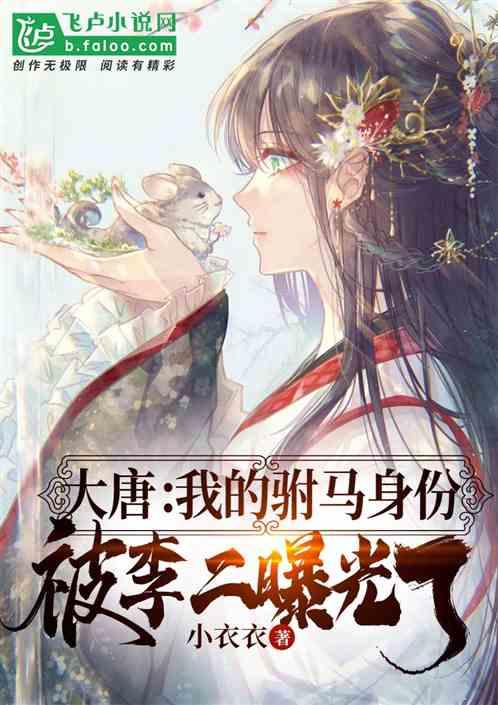 梦想牧场