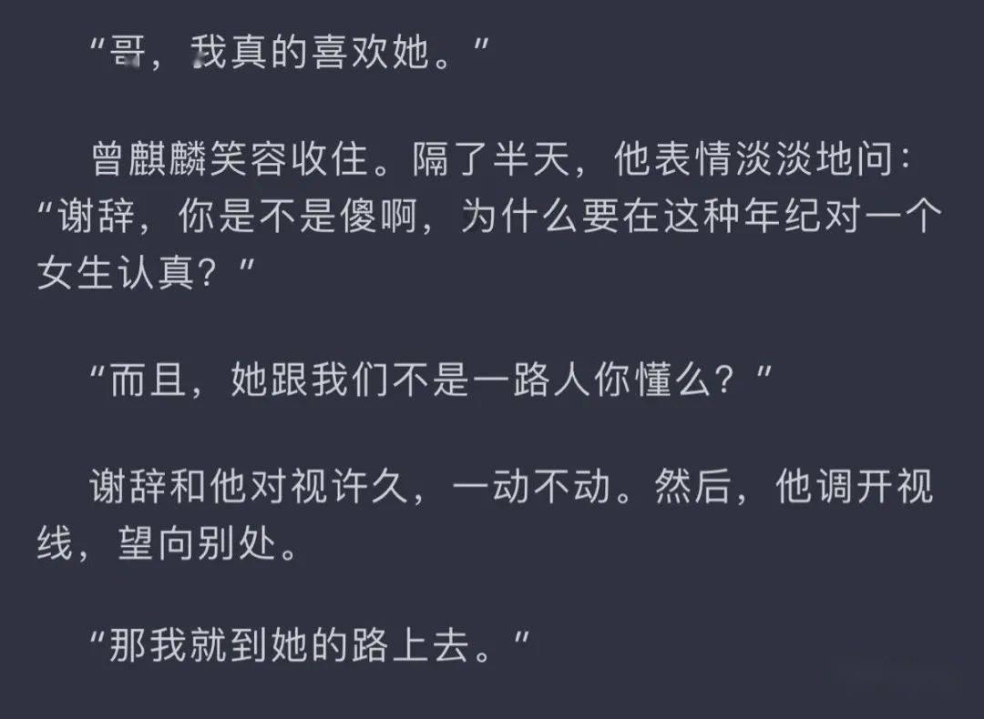 高速服务区建“年货大集”?老陈醋专区、非遗展示区…山西这么玩→