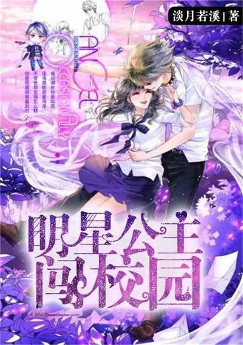 向海泉州 ｜ 无惧风浪立潮头 华侨不改中国心
