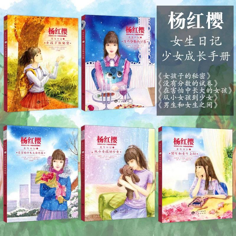 修罗武神