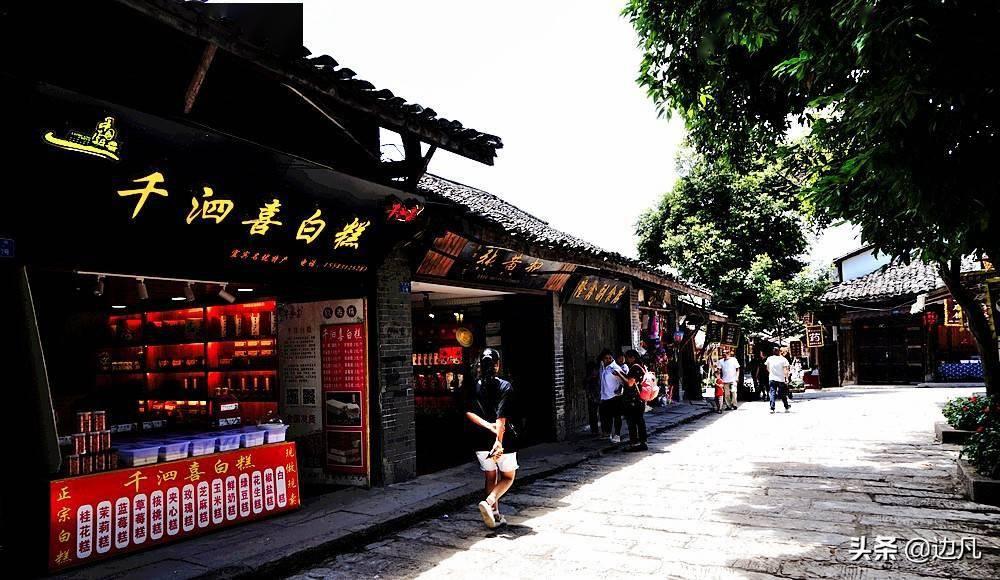 逃离危险禁地