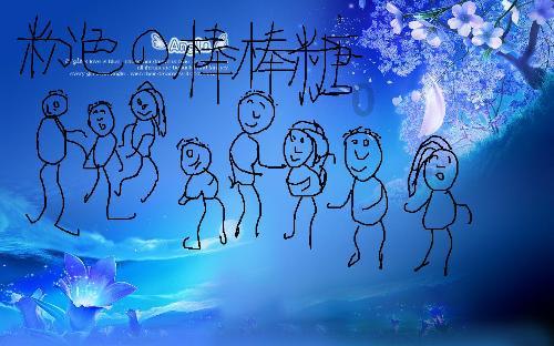 冷知识分享平台-同性恋接吻是什么感觉,领略世界的奇妙之处