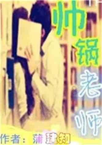 中世纪国王逃脱