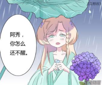 逃离制药厂