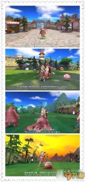 金铲铲之战无限金币版游戏画面